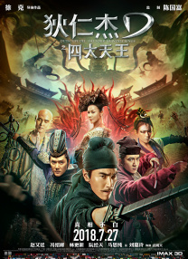 亚洲视频精品一区
