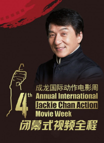 被玩弄的三个男人