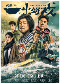 五月天激情婷婷大综合