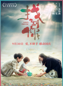 色成人在线