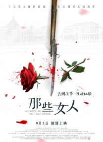 色视频一区二区
