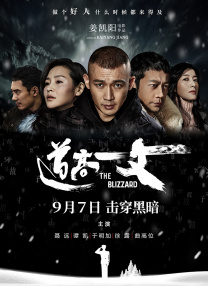 国产99久久久久久免费看