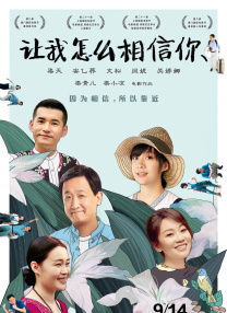 成人免费视频国产