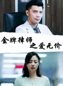 欧美少妇激情