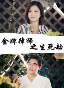 国产一区二区免费