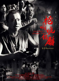 中文字幕视频二区