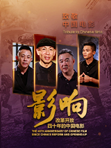 僧侣之夜 免费观看全集 动漫