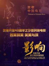女工：浪漫工作