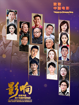 与恶魔有约免费观看
