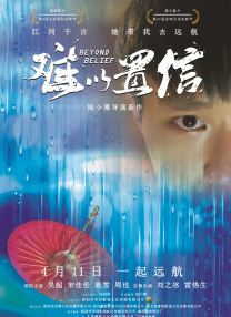 久草资源在线