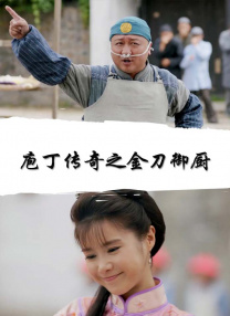 日韩操操