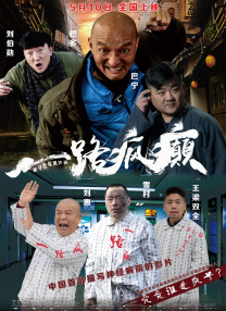 亚洲免费成人网