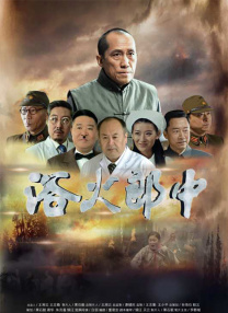 妈妈朋友的味道