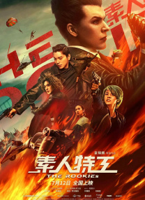 五月天在线网站