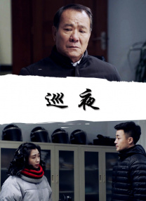 欧美精品国产日韩综合在线