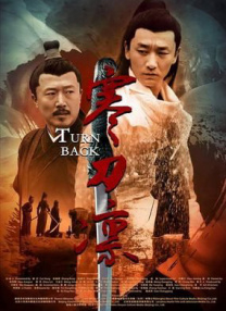 奥托达凯