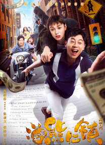 我的PS伙伴