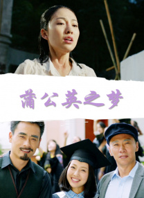 制服诱惑 亚洲