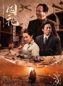 亚洲电影在线播放