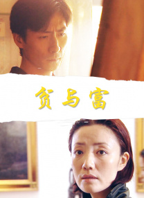 久久一日本道色综合久久m