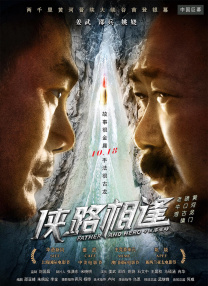 奥特曼玩具视频全集免费观看