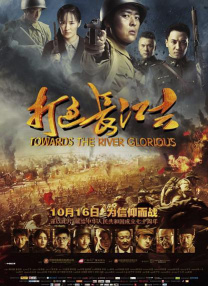 国产精品国产三级国产在线观看