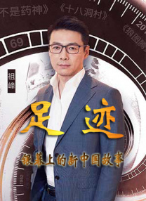 亚洲永久