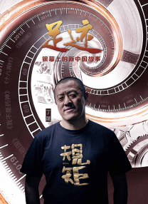 亚洲国产欧美日韩