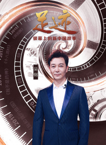 国产亚洲精品aa午夜观看