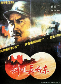 怡红院男人天堂