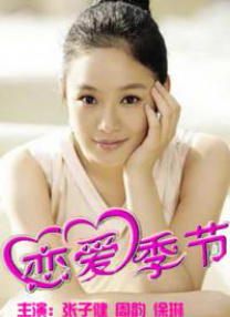 在线亚洲欧美