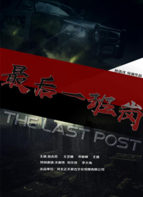 麻豆国产免费看片在线播放