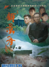 丁香花五月婷婷开心