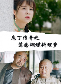 h网站在线免费观看