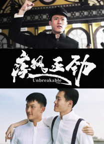 国内久久久久高清影视