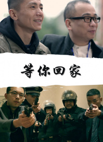 香蕉视频黄色