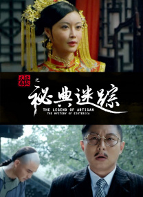 动漫男女交性动漫网站