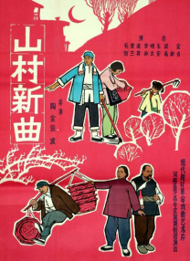 免费一看一级欧美