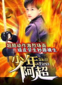 字幕网av