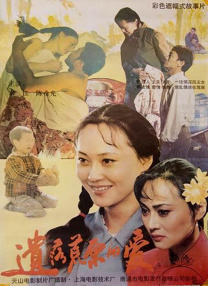 国产在线一区二区三区在线