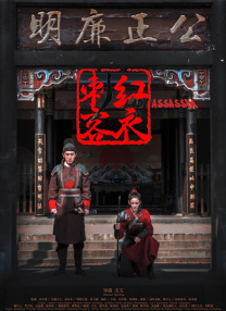 按摩房实态