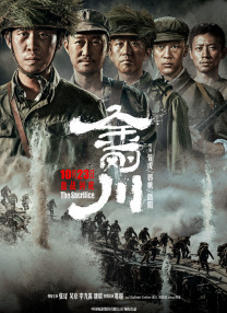 一本色道久久综合