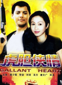 456亚洲人成高清在线