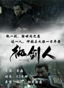 日本精品久久中文字幕