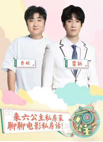 香蕉大久久