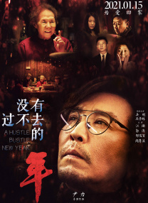 亚洲天堂自拍