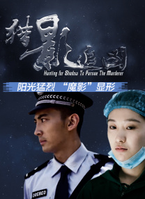 fq在男女之间的含义