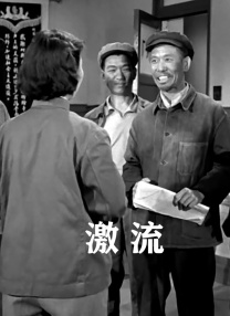 色婷婷丁香六月