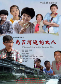四虎精品成人免费观看