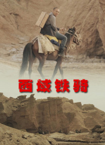 男男伦理gay
